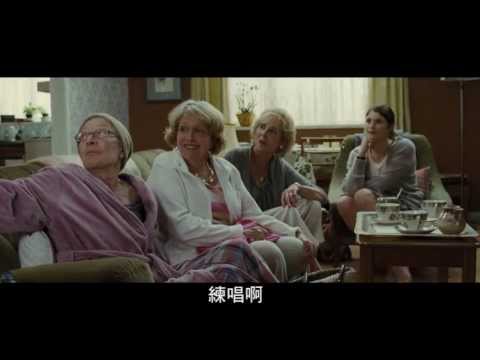 9.13【為老婆唱首歌】我的五音不全，只有妳會欣賞