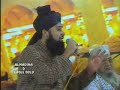 Hirz e Jaan Zikar e Shafaat Kijiye....Alhaaj Owais Qadri Hirz e Jaan Zikar e Shafaat Kijiye....Alhaaj Owais Qadri