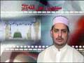 Urdu-NAAT-Aesa-Ashiq