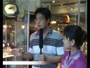 Beijing Shops, Rare Mineral Crystals And Jewelry, Video 1/3