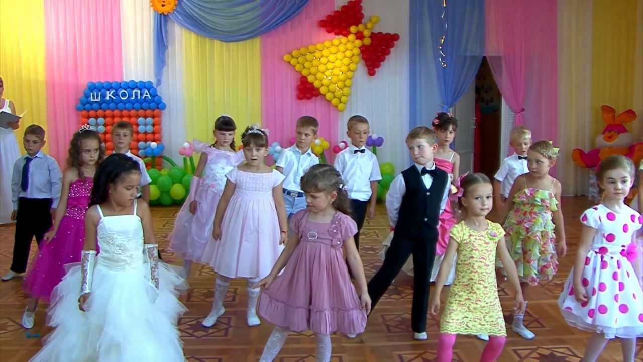 Выпускной в детском саду картинка Выпускной в детском саду картинки