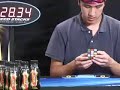 rubicks cube solved blindfolded