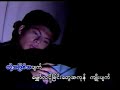 Lwan Det. Sate