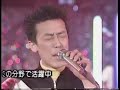 shoot 立花ハジメ TVライブ 立花ハジメ