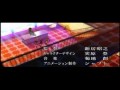 Mahou Sensei Negima - Shiroki Tsubasa OAD Trailer!