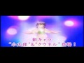 Mahou Sensei Negima: Shiroki Tsubasa (Ala Alba) OAD Trailer!