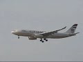 Etihad Airbus A330-200 A6-EYK arriving in Frankfurt