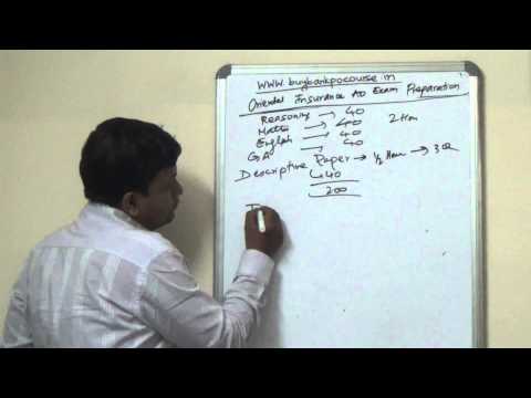 how to prepare for ao exam