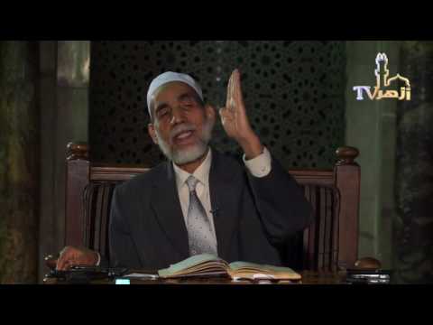 الاحتجاج براوى الحديث للدكتور أحمد معبد