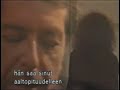 (3/3) Leonard Cohen: I am a Hotel