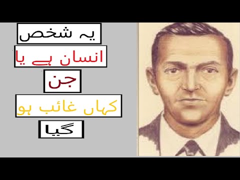 The Strange Disappearance of D.B. Cooper MYSTERY OF DAN COOPER