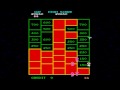 played to amidar complete. konami 1981