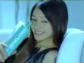 vivian hsu shampoo cm