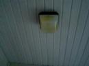 Street Light Interference 3