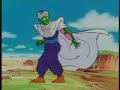 dragon ball z maracucho 3