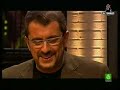 BUENAFUENTE 326 - ZP y los socavones