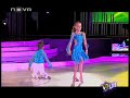 Kid's VIP Dance Rumba - The Best