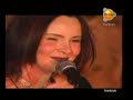 Sebnem Ferah - Korkarak Yasiyorsan (Kemanci Live)