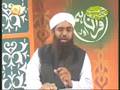 16SEPT07 1of4 quran aur hum by mufti muhammed abbas radhawi
