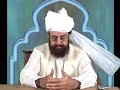 Laila Tul Qadar Naseeb honay ka Mayyar