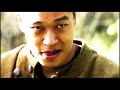 PP Matrix Trailer