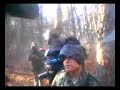 Rod And Gun Club Paintball