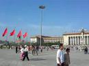 tiananmen