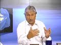 Caso Codelco: Programa 