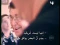 Hidden camera Amrican & Muslim