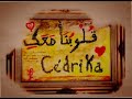aidez-nous � retrouver c�drika provencher 
============================================================= 
quand elle a �t� vue pour la derni�re fois le 31 juillet 2007, elle portait: un maillot de bain rouge de marque roots, des sandales de plage arborant le mot love, une robe d'�t� verte, un casque bourgogne, une montre rose timex et une petite cl� avec des imprim�s de coccinelles. 
1.800.659.4264 
============================================================= 
