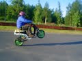 Piaggio High-End EVO2
