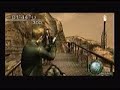 Resident Evil 4 - Move swap Resident Evil 4 - Move swap