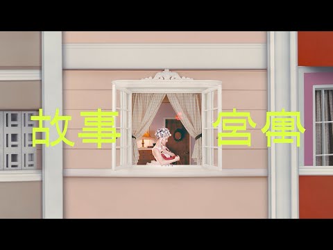 [圖]