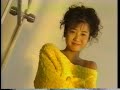 Fumie Hosokawa