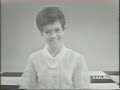 Rita Pavone IL BALLO DEL MATTONE originale 63
