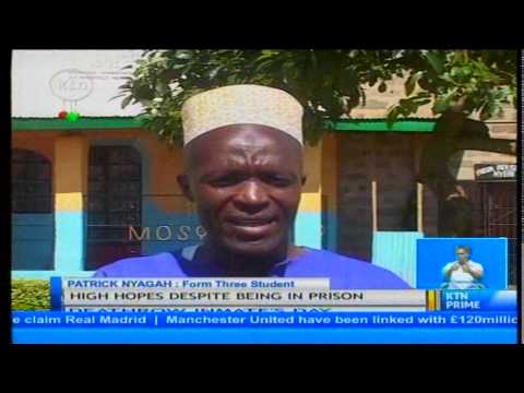 how to know kcpe results