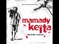 Mamady Keita - Djole Mamady Keita - Djole