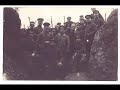 The German Empire - Altpreussischer Parademarsch The German Empire - Altpreussischer Parademarsch