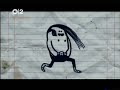 Lemon Jelly - The Shouty Track Lemon Jelly - The Shouty Track
