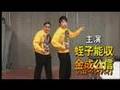 【予告編】大谷ノブ彦 監督作品『Air Guitar？』