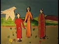 Voyage of St Brendan