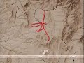 The Anasazi The Anasazi