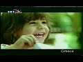Greece summer promo spot