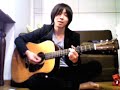 愛をこめて花束を -Superfly- ai wo komete hanataba wo