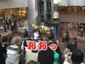 大阪ビッグステップ、トニージャー