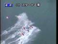 3連単配当50万超えレース 2008年04月25日 福岡競艇場 3R