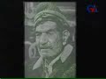 Ustad Shehriyar 10