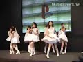 \"Osaka koi no uta\" by V-Project