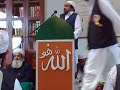 Behud Kiye Yusuf Memon Bradford