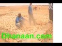Aas aaskii dhismihii dugsiga sare ee Dhanaan